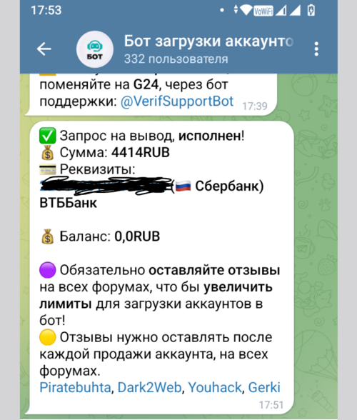 Gallery_1753354094921.png