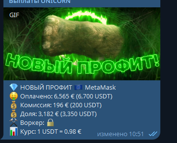 1753516871158.png