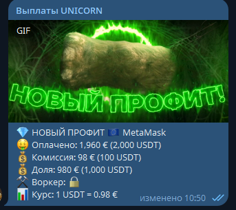 1753517575853.png
