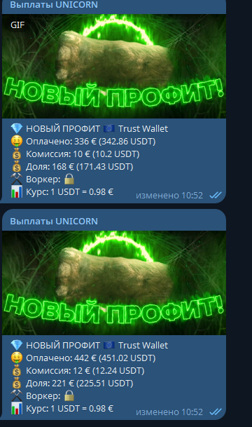 1753517637570.png