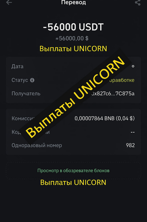 1753517754266.png