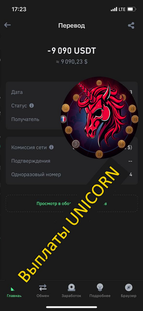1753517812258.png