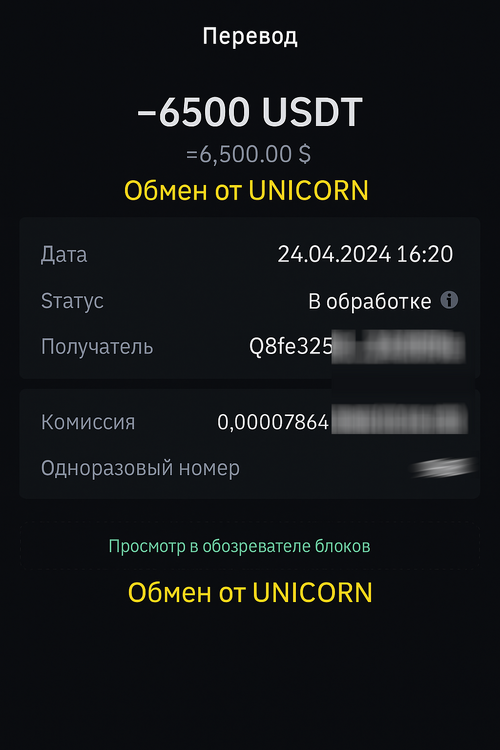1753527535740.png