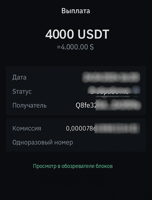 1753773876669.png