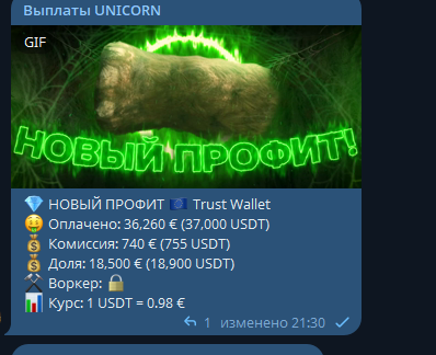 1753900309726.png