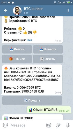 Screenshot_2020-02-20-23-57-38-885_org.telegram.messenger.jpg