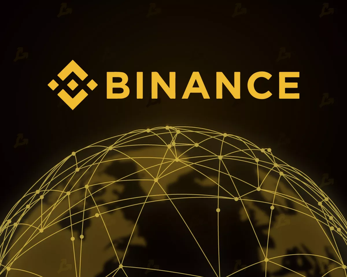 binance2.webp