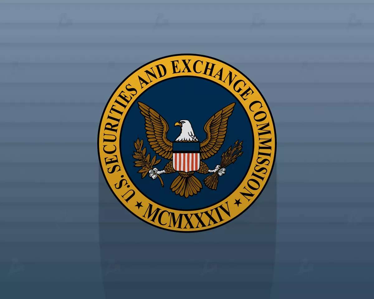 SEC_seal-min.webp