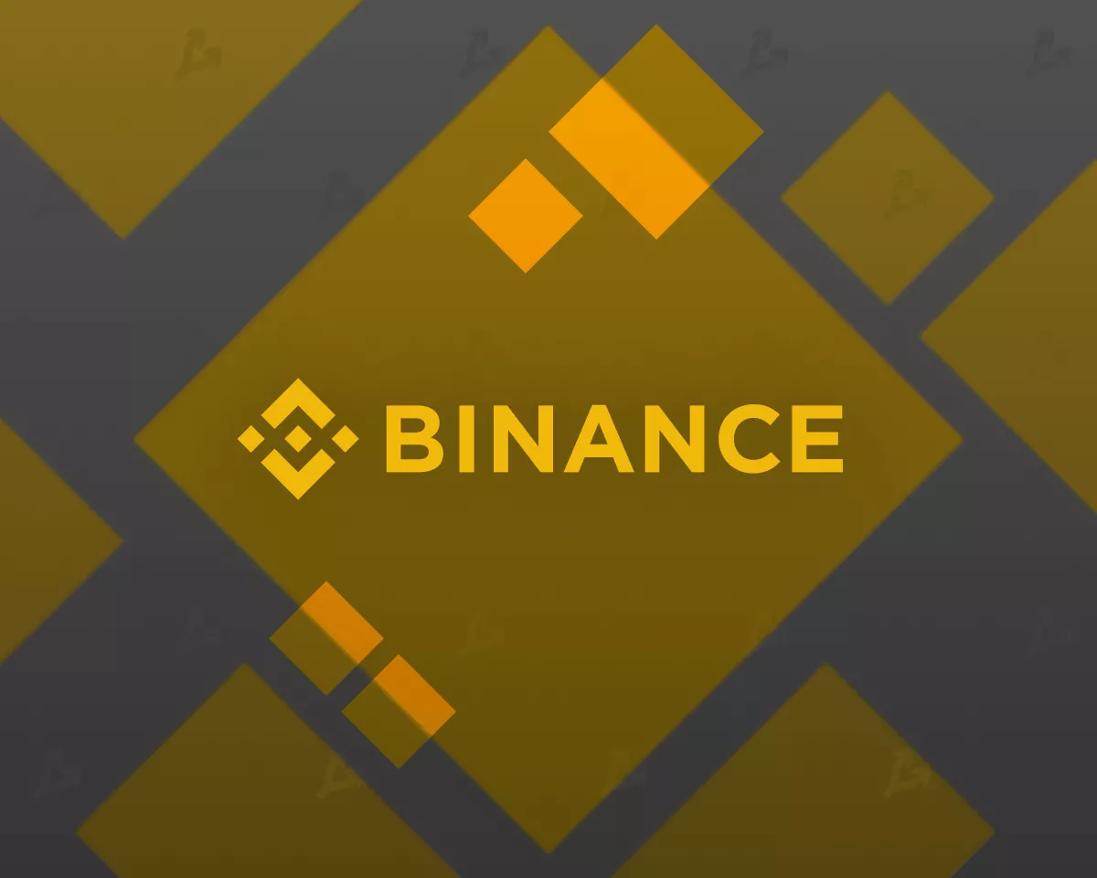 BinanceExchange.webp