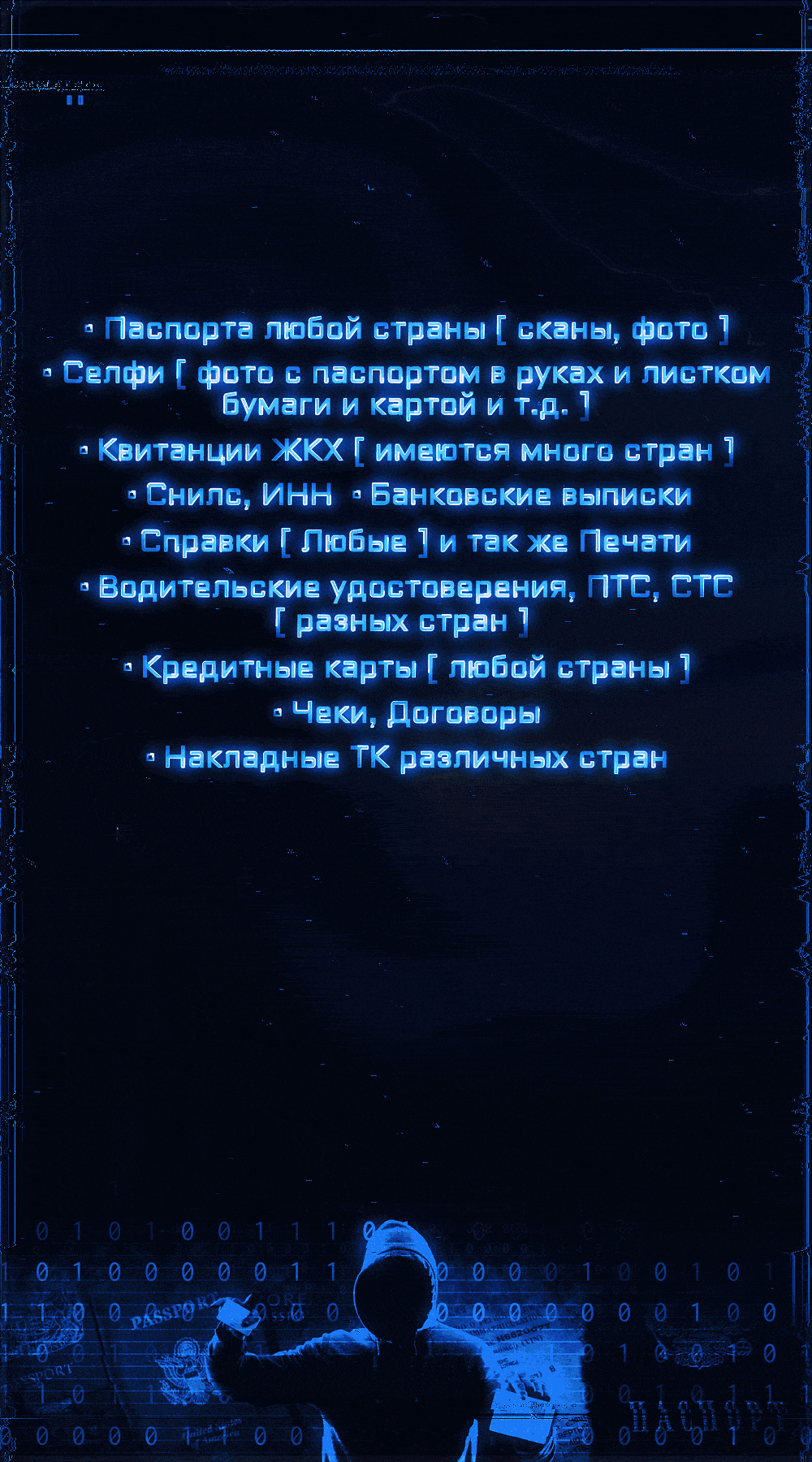 NbJhR0o.gif