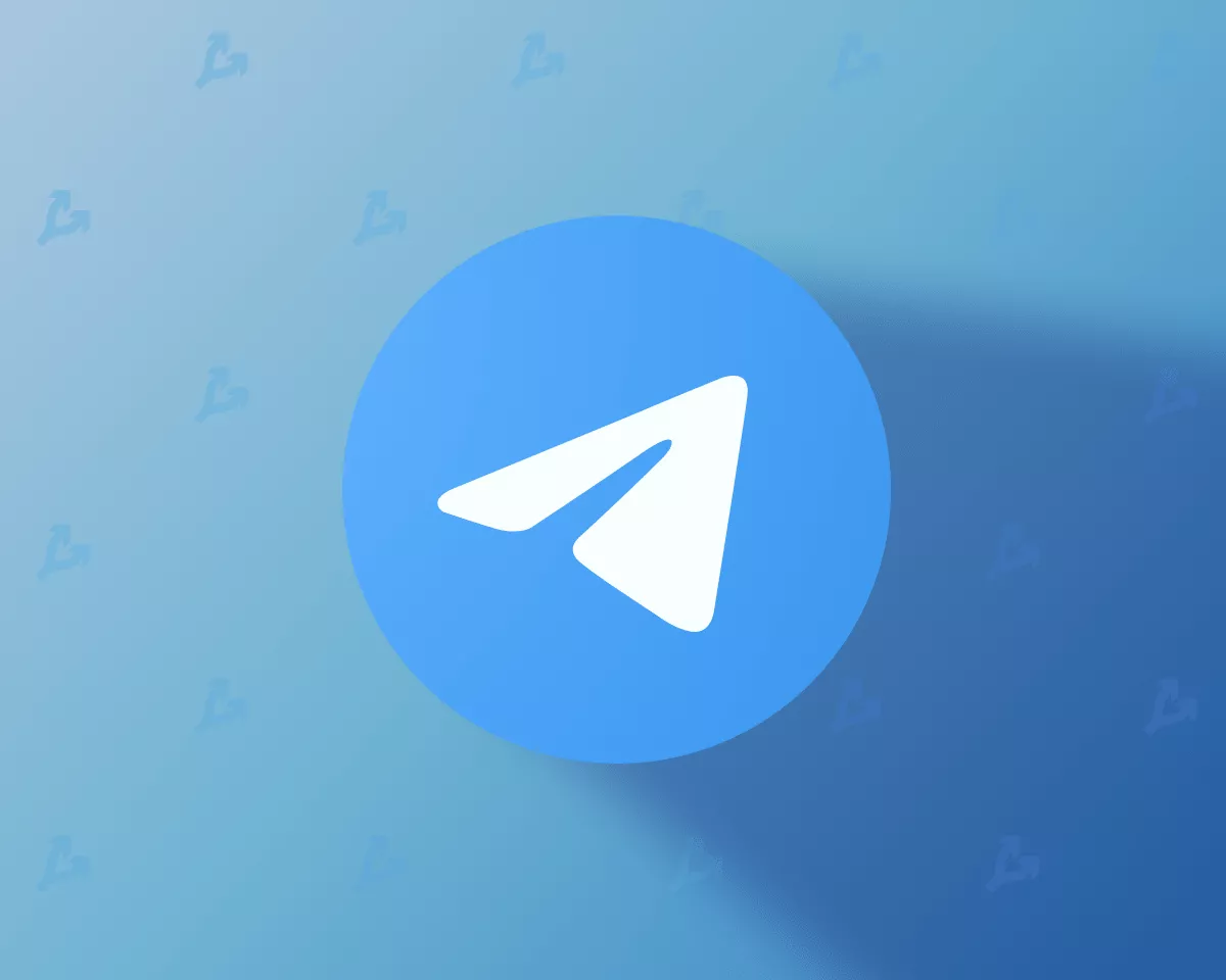 Telegram-min.webp