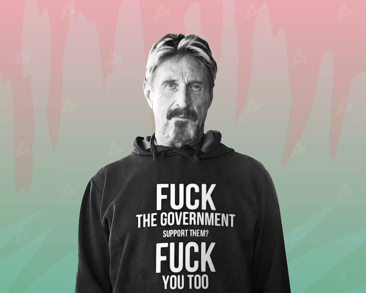 John_McAfee.webp