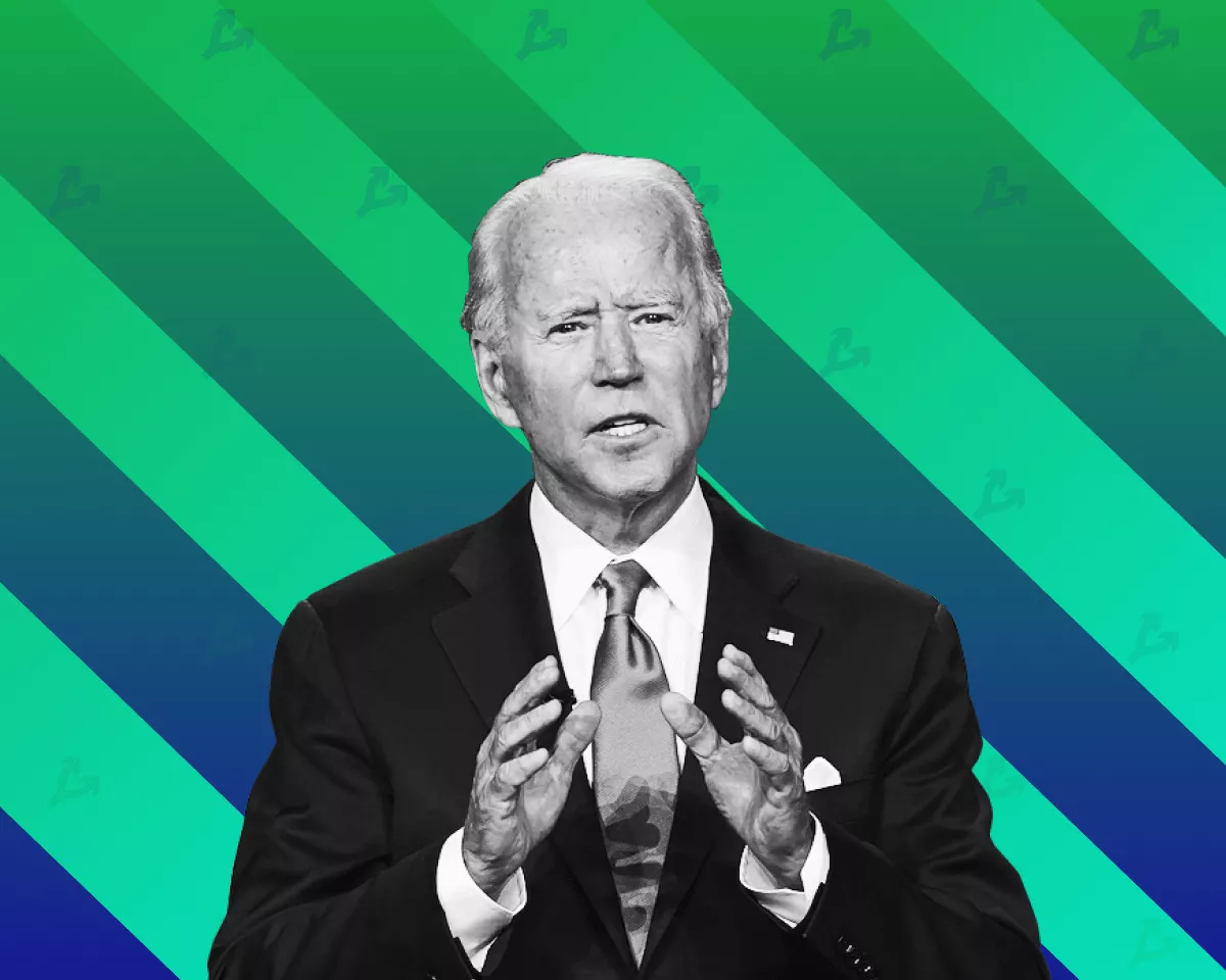 BIDEN-min.webp