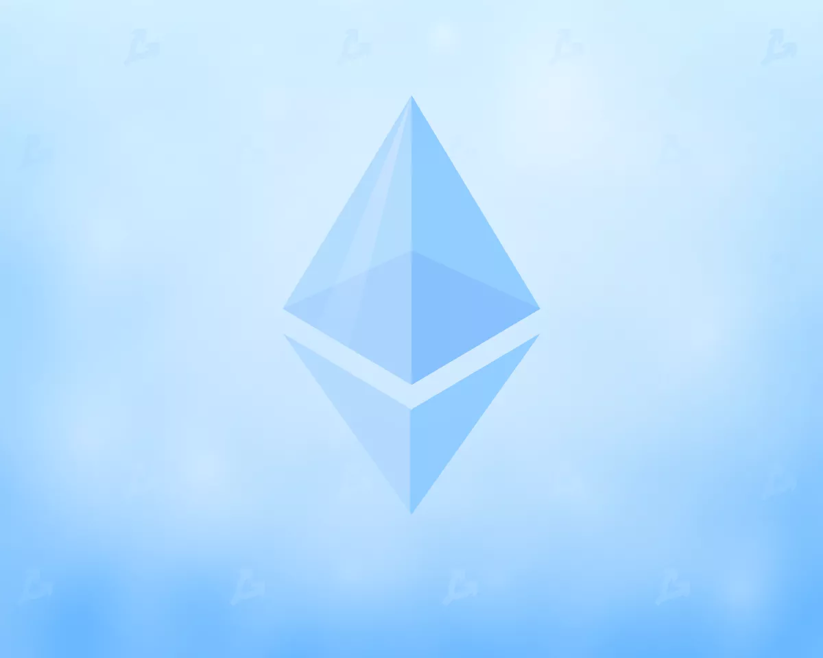 Ethereum_logo_a-min.webp