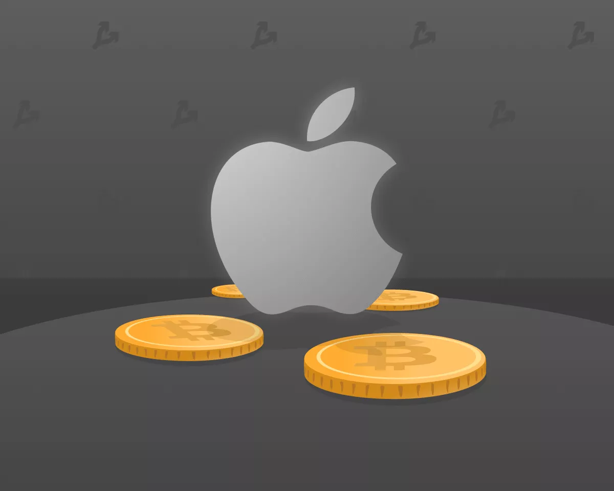 apple_btc-min.webp