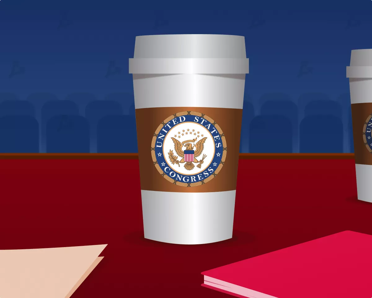 us_congress_coffe-min.webp