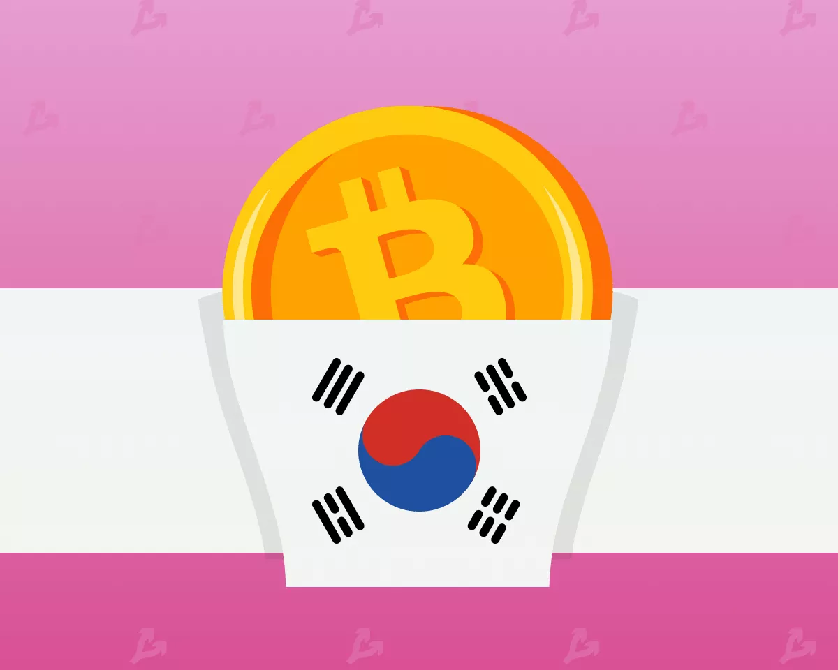 koreasouth.webp