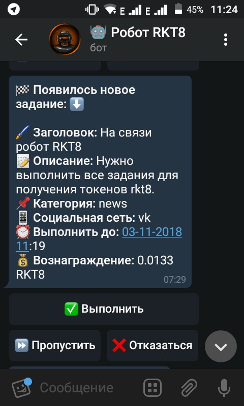 6Vpd_ojmdmw.jpg